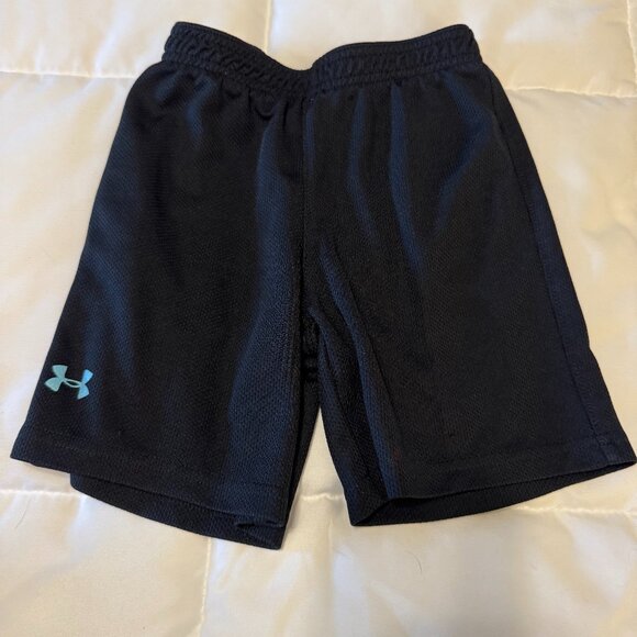 Under Armour Shorts - Picture 1 of 2